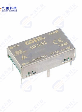 SUCS1R51212C《DC DC CONVERTER 12V》
