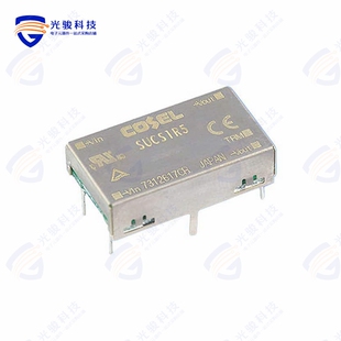 1.3W SUCS1R5483R3C 3.3V CONVERTER