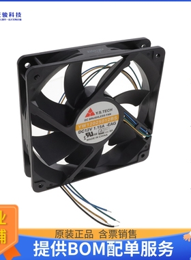 无刷直流风扇YW12025012BS-EAG-12【120X25MM 12V, 123CFM W/PWM,