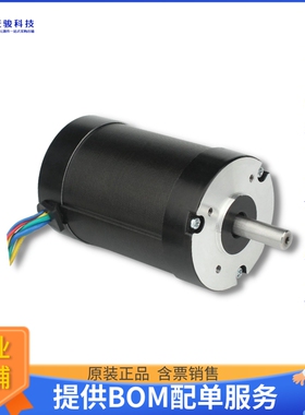 电机马达MOT-BL-57S2R-36V【57mm BLDC Motor】