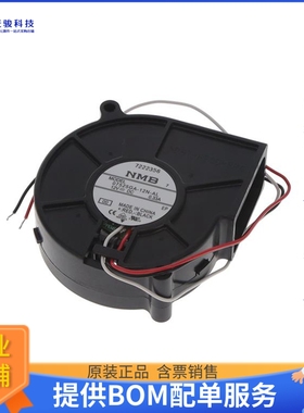 无刷直流风扇07525GA-12N-AL-00【FAN BLOWER 75.7X25MM 12VDC WI