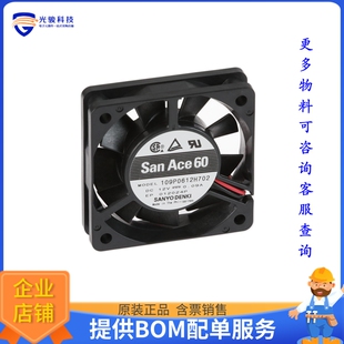 无刷直流风扇109P0612H702【FAN AXIAL 60X15MM 12VDC WIRE】