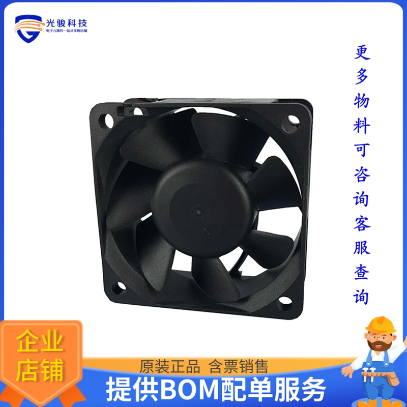 无刷直流风扇FAD1-06025DBMW12-A【FAN AXIAL 60X25MM 24VDC WIRE