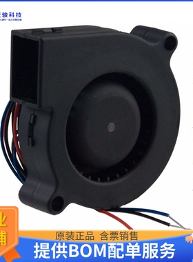 无刷直流风扇BFB0524H-R00【FAN BLOWER 51.3X15MM 24VDC WIRE】