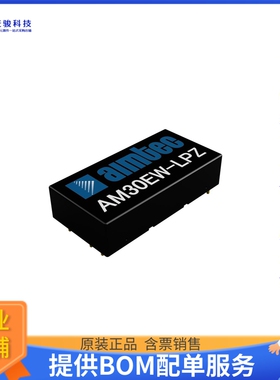 AM30EW-2403SLPZ电源模块【9~36VAC 3.3VDC 6A 30W】