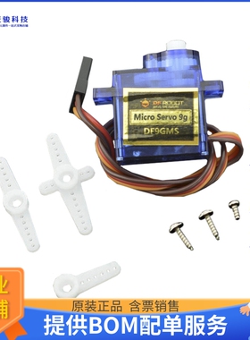 电机马达SER0006【SERVOMOTOR RC 4.8V】