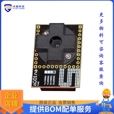 AS7343 EVK REFLECTION【AS7343 EVK REFLECTION】传感器评估板