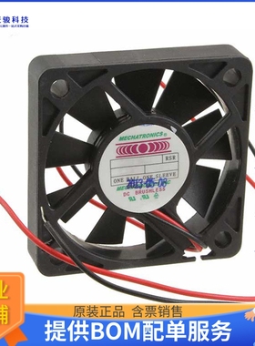 无刷直流风扇M5210E05C-RSR【FAN AXIAL 52X10MM 5VDC WIRE】