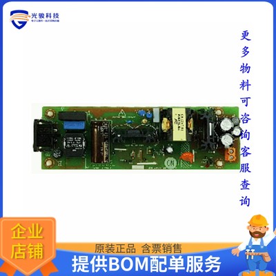 NCP1239B65WGEVB【EVAL BOARD NCP1239B65WG】DC/DC、AC/DC、SMPS