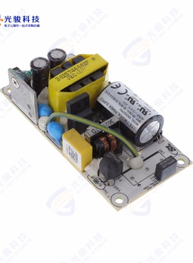 GB20S07P01《AC/DC CONVERTER 7.5V 15W》