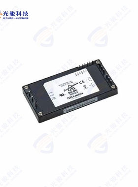PAF700F48-12/T《DC DC CONVERTER 12V 700W》