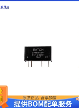 EPM7241V-15R-067SH电源模块【DC DC CONV 1W 24VIN 15VOUT 67MA