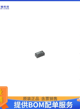 AM1DR-2407SH30Z电源模块【DC DC CONVERTER 7.2V 994MW】