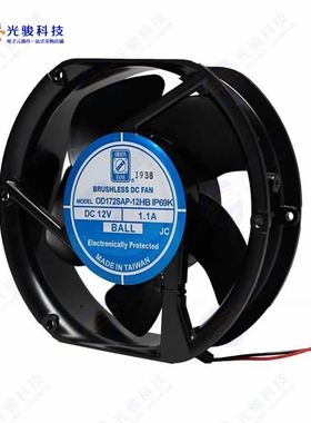 OD172SAP-12MBXCIP69K《DC FAN, HIGH PERFORMANCE, IP69K,》