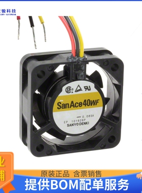 无刷直流风扇9WF0424H701【FAN AXIAL 40X15MM 24VDC WIRE】