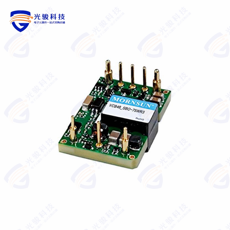VCB4828SBO-75WR3《ISOLATED MODULE DC DC CONVERTER》