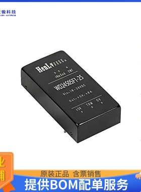 3986-WRD48S15-25WH2电源模块【DC DC Power Converter  15V 25W