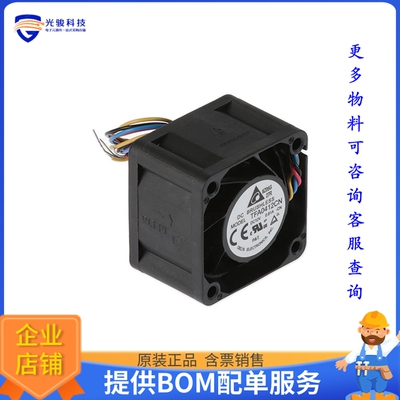 无刷直流风扇TFA0412CN-CN【FAN AXIAL 40X28MM 12VDC WIRE】