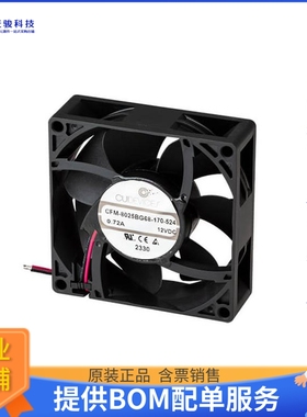 无刷直流风扇CFM-8025BG68-240-383-20【DC AXIAL FAN, 80 MM SQU