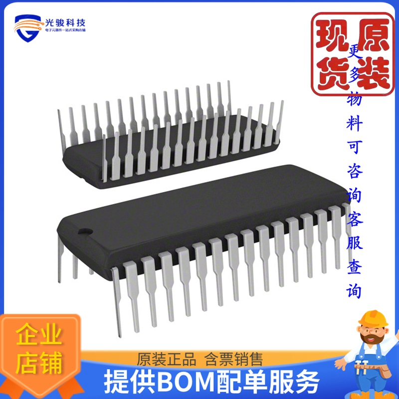 STM8S903K3B6《仓库现货IC MCU 8BIT 8KB FLASH 32SDIP》