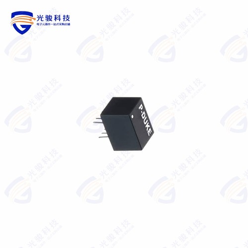 SDH03-48S3P3W《DC DC CONVERTER 3.3V 2.3W》