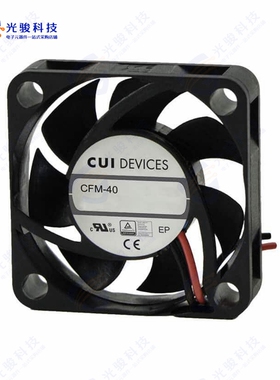 CFM-4020V-280-275《FAN AXIAL 40X20MM 24VDC WIRE》