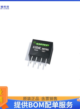 0.5S4E_0515S3U电源模块【ISOLATED MODULE DC DC CONVERTERS】