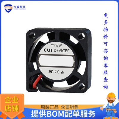无刷直流风扇CFM-2510B-170-140【FAN AXIAL 25X10MM 12VDC WIRE