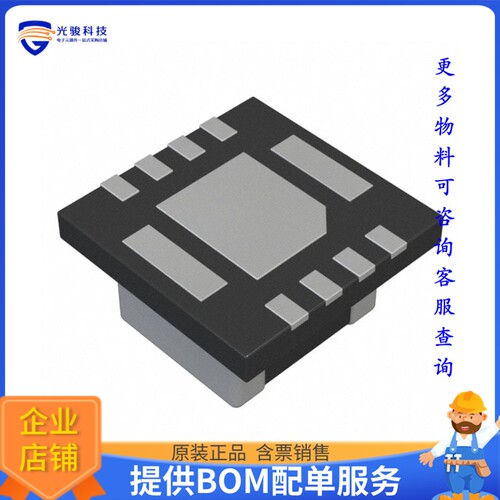 XCL247B0K1H2-G电源模块【36V, 600MA INDUCTOR BUILT-IN STE】