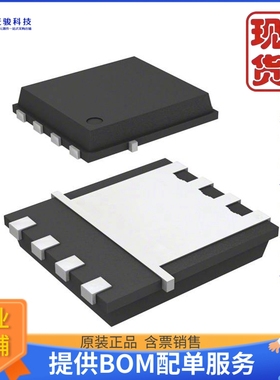BSC117N08NS5ATMA1《仓库现货MOSFET N-CH 80V 49A TDSON》