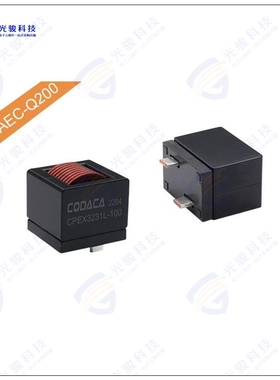 CPEX3231L-450MC 电感器THT HIGH CURRENT POWER INDUCTOR