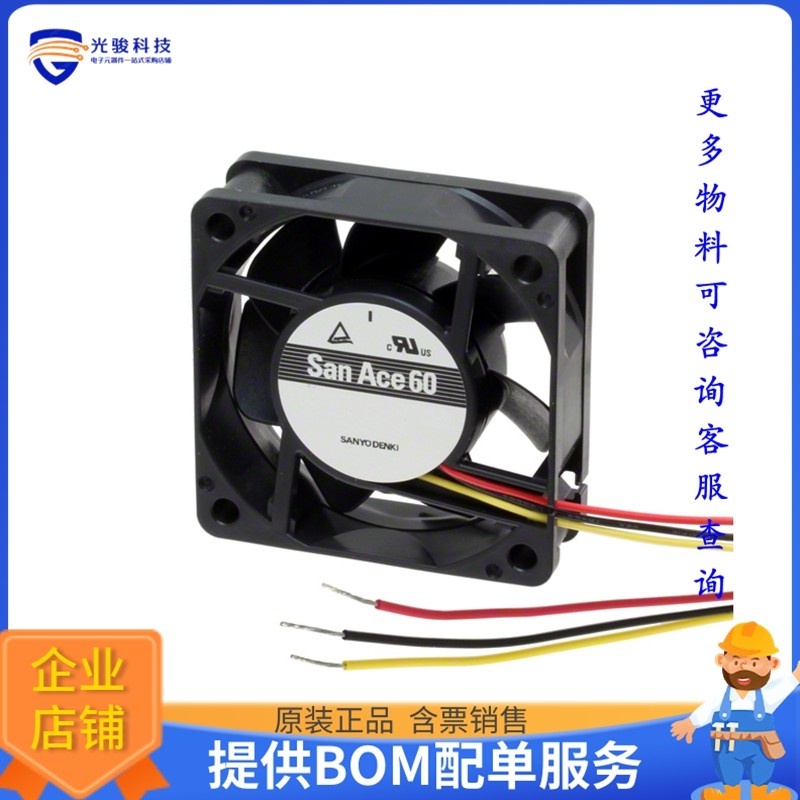 无刷直流风扇109R0612J4011【FAN AXIAL 60X25MM 12VDC WIRE】