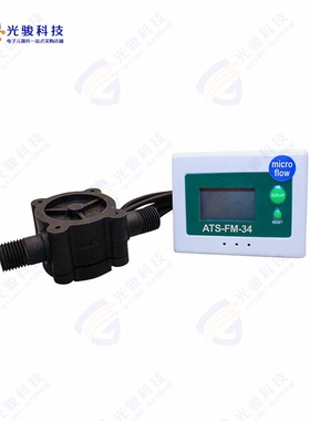 ATS-FM-34《MICRO FLOW TOTALIZER AND FLOW RA》