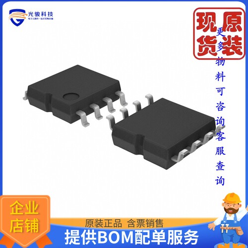BA2903YF-CE2《仓库现货IC COMPARATOR 2 GEN PUR 8SOP》