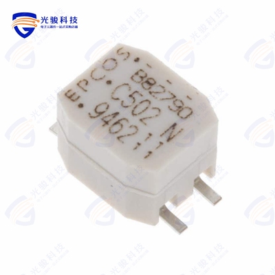 B82790C0502N201《CMC 5UH 1A 2LN SMD AEC-Q200》