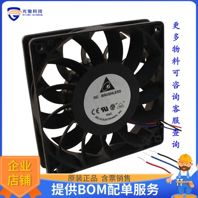 无刷直流风扇FFB1224EHE-R00【FAN AXIAL 120X38MM 24VDC WIRE】