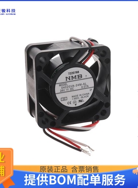 无刷直流风扇04020VA-24M-AL-00【FAN AXIAL 40X20MM 24VDC WIRE