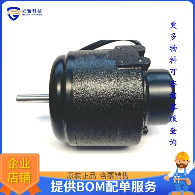 电机马达ESP-OL50EMVR2【50 WATT  CCW SHADED POLE MTR.】