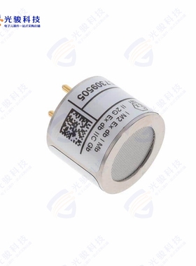 INIR2-RF-R290《INTEGRATED INFRA RED - SERIES2 -》