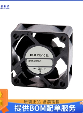 无刷直流风扇CFM-3828BF-1180-556-22【FAN AXIAL 38X28MM 12VDC