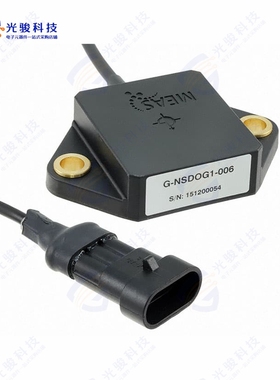 G-NSDOG1-006《SENSOR INCLINOMETER 180DEG MOD》