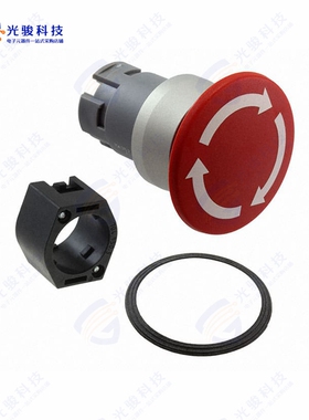 704.075.2 《SWITCH STOP-ACTUATOR UNLOCKING T》