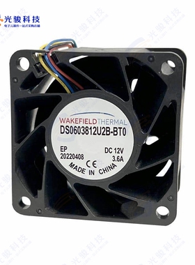 DS0603812U2B-BT0《DC SERVER FANS 60 X 60 X 38 78.1》