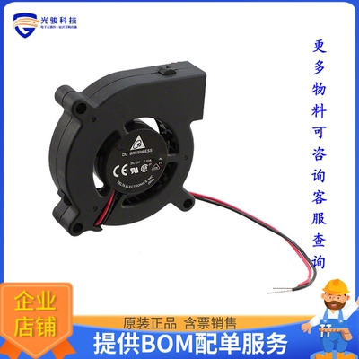 无刷直流风扇BFB0612HB-N【FAN BLOWER 60X15.4MM 12VDC WIRE】