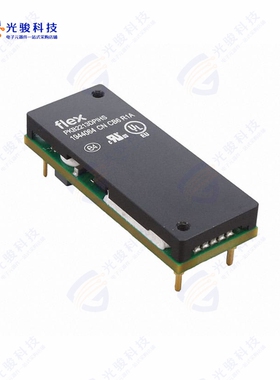 PKB2213DPIHS《DC DC CONVERTER 12V 240W》