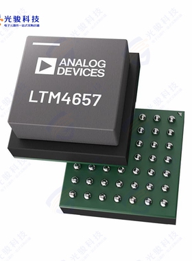 LTM4657IY《20VIN, 8A STEP-DOWN DC/DC UMODUL》
