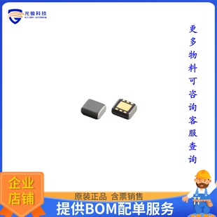 MYRGP330060W21RC电源模块【0.6A, NON-ISOLATED POL DC/DC CON】