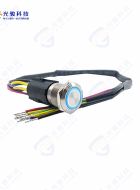 ULV4FPGSS341 《ANTI-VANDAL W/DETACHABLE SOCKETS》