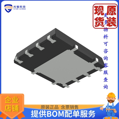 DMP34M4SPS-13《仓库现货MOSFET P-CH 30V 135A PWRDI5060-8》