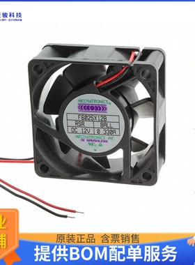 无刷直流风扇F6025X12B-FHR-EM【FAN AXIAL 60X25MM 12VDC WIRE】